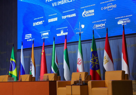 Раскрыта дата саммита БРИКС в Индии