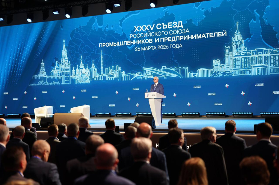 Александр Шохин