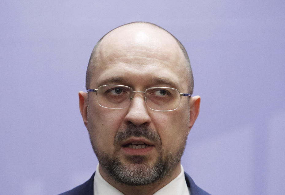 Денис Шмыгаль