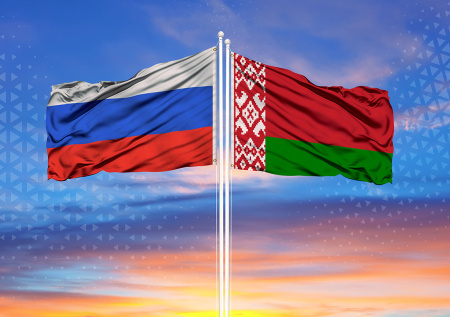 Россия и Белоруссия запустят новый совместный телеканал