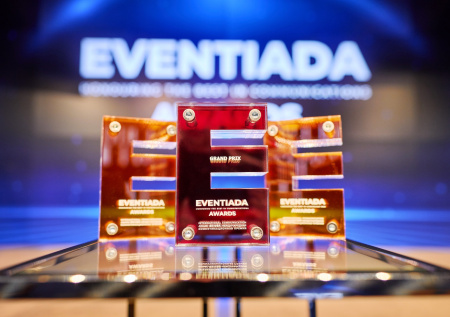 Международная премия Eventiada Awards 2026 запустила прием заявок