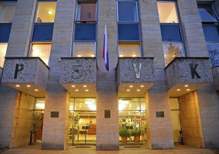 Названа важная деталь атаки на Русский дом в Праге