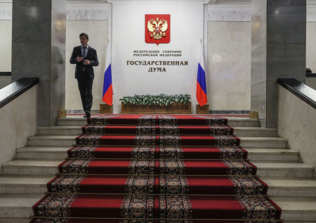 В Госдуме оценили нападение на Русский дом в Праге