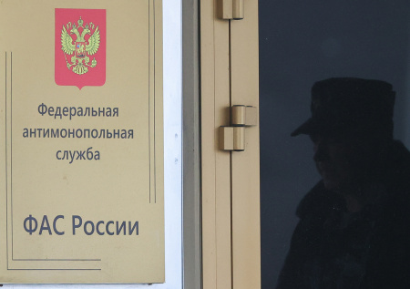 ФАС выдала предупреждение производителю сырков «Б.Ю. Александров»