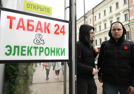 Владельцам российских вейп-шопов сообщили неприятную новость