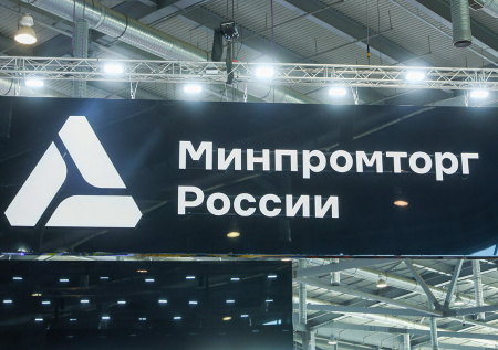 В России отложили оснащение автомобилей кнопками SOS с ГЛОНАСС