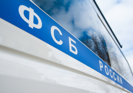 Украинские кураторы сами расправились с исполнителем теракта в Ставрополе