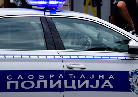 Раскрыта судьба пропавшей в Сербии студентки из Подмосковья