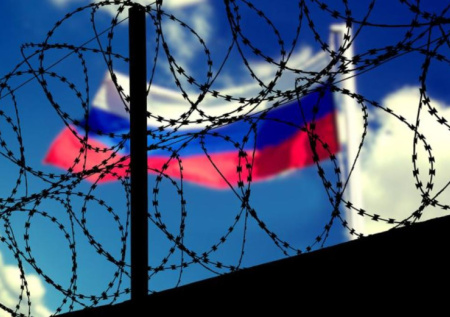 Словакия вынесла решение по новому пакет санкций ЕС против России