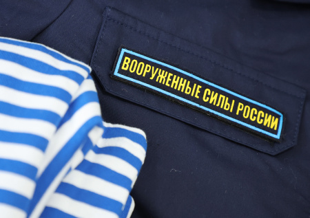 Российским призывникам напомнили о наказании за неявку в военкомат