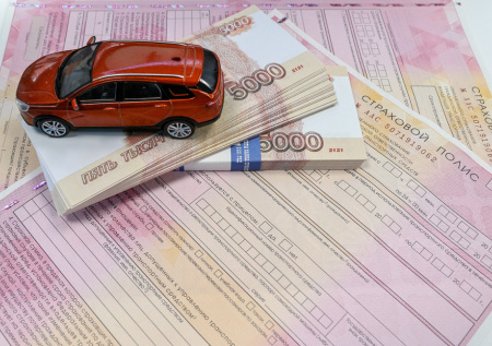 Коэффициент ОСАГО пересчитают с 1 апреля и это повлияет на стоимость полиса