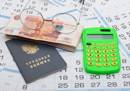 Уход за детьми и служба в армии будут засчитываться в пенсионный стаж