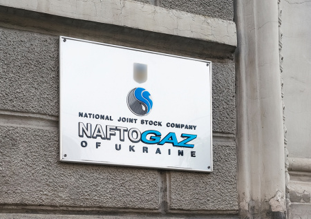 Украинский «Нафтогаз» взвыл от череды мощных ударов
