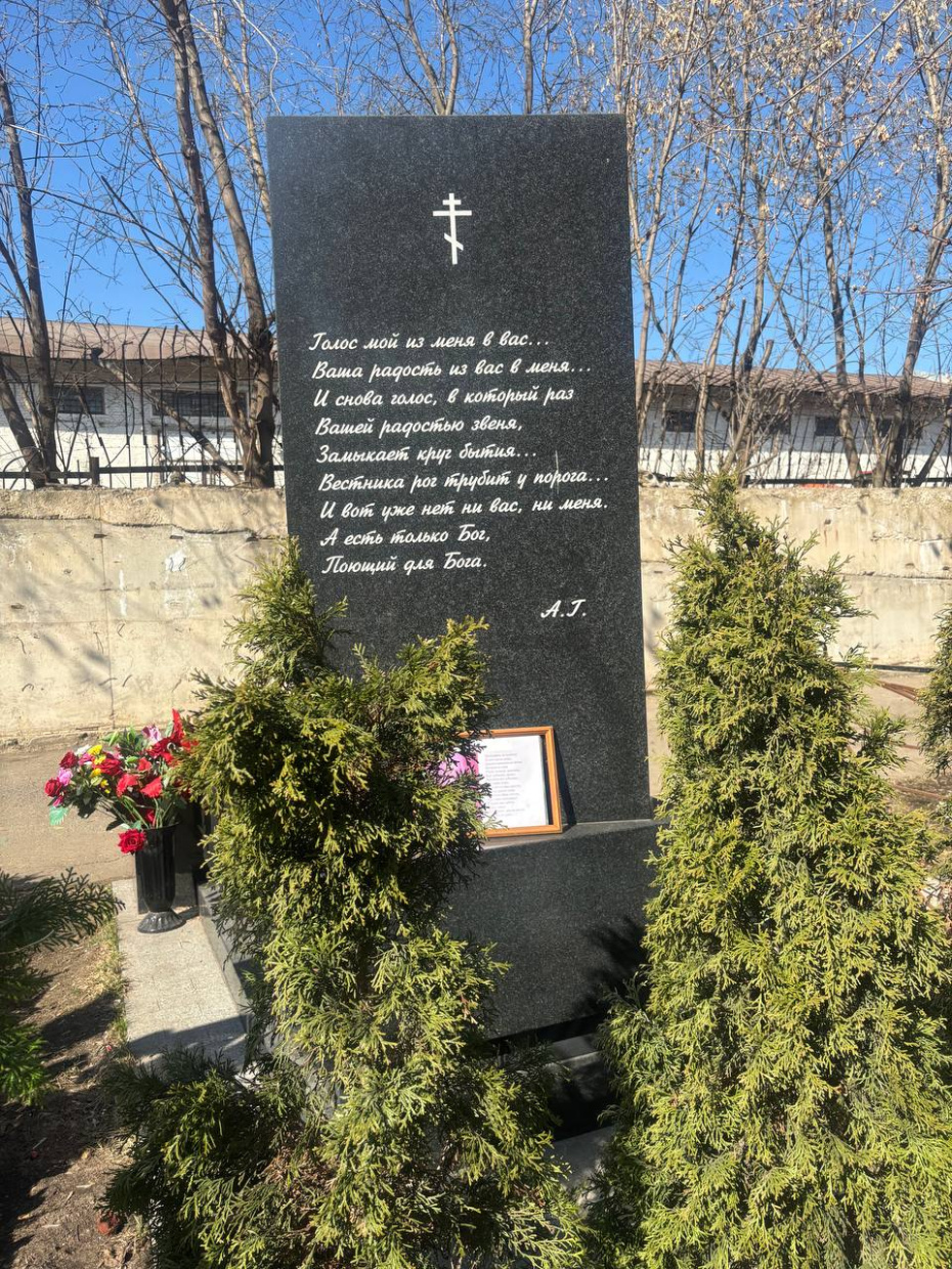 Могила Александра Градского на Ваганьковском кладбище Москвы