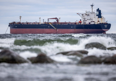 США разрешили российскому судну с нефтью приблизиться к Кубе