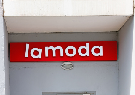 В Lamoda объяснили решение сократить линейный персонал на 10%