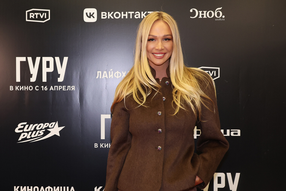 Виктория Лопырева на премьере психологического триллера «Гуру»