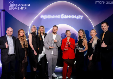 Группа Совкомбанка стала лидером «Народного рейтинга» Банки.ру