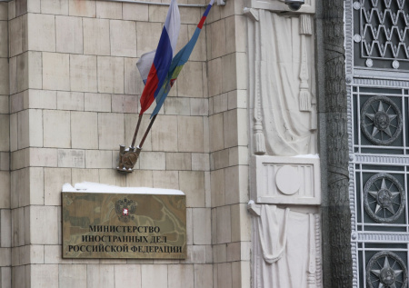 «Бескомпромиссная линия»: МИД обрушился на Лондон из-за шпионского скандала