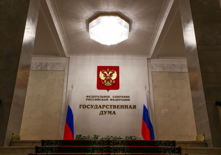 В ГД отреагировали на предложение Дерипаски о шестидневной рабочей неделе