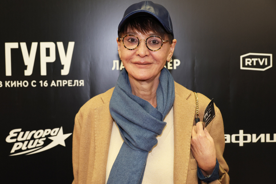 Ирина Хакамада на премьере психологического триллера «Гуру»