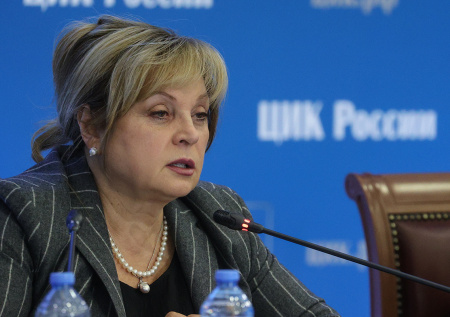 Памфилова ответила на предложение возглавить новый состав ЦИК