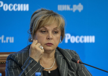 Памфилова сохранила пост главы ЦИК РФ