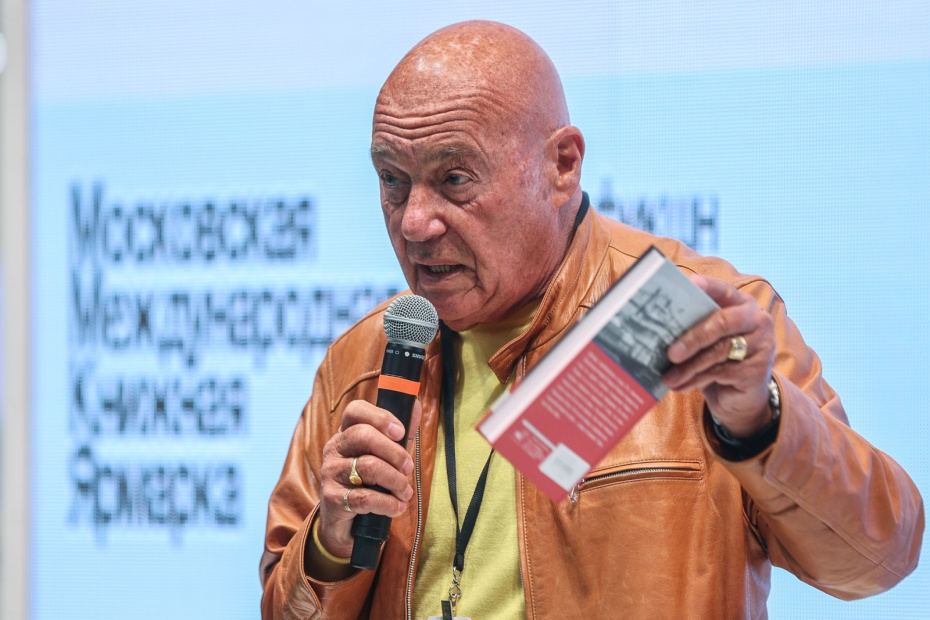 Владимир Познер