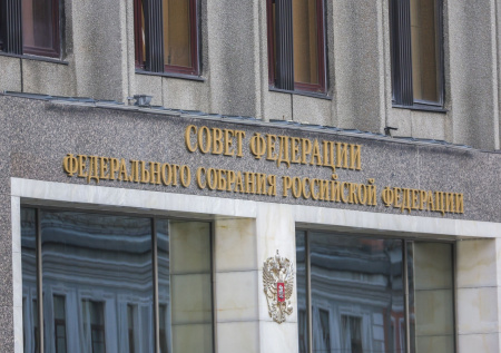 В Совфеде рассказали о патриотической экспедиции «Код Непокоренных»