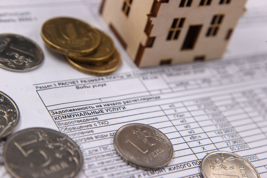 Компенсация взносов на капремонт: после 70 и 80 лет