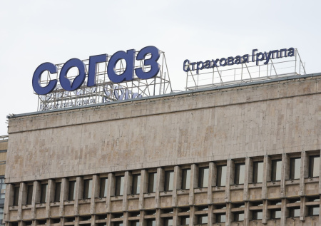 Семьям жертв ЧП в Нижнекамске выплатят по 3 млн рублей