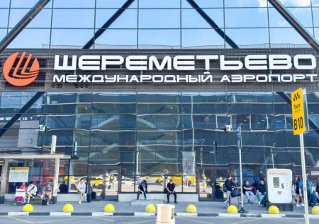 Московский аэропорт начал работать по согласованию