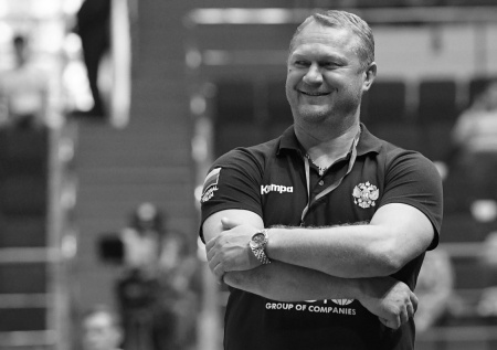 «Невосполнимая потеря»: ушел из жизни олимпийский чемпион по гандболу