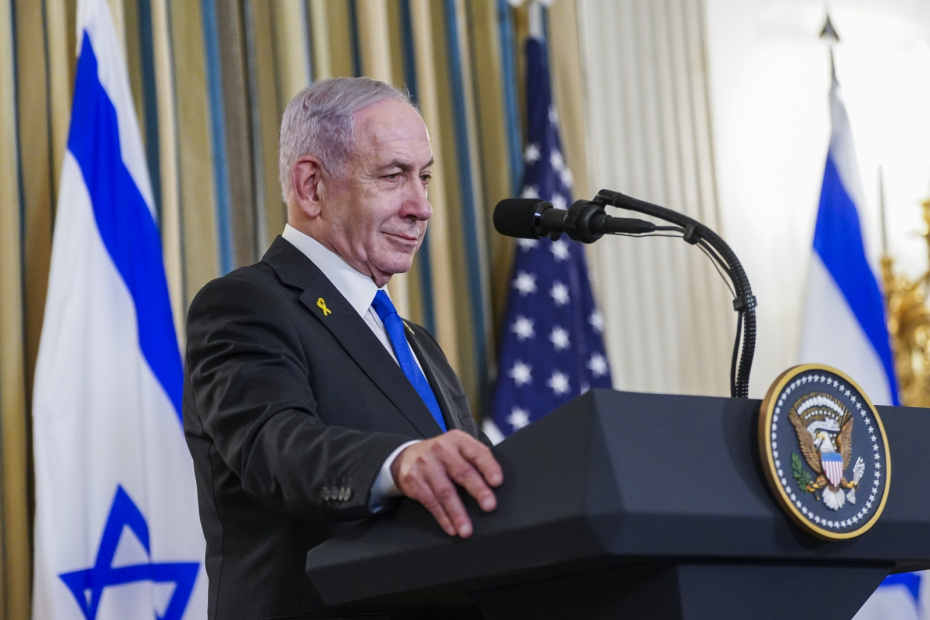 Биньямин Нетаньяху