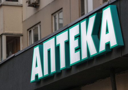 Исчезнувшая по пути из аптеки Волкова оставила пугающее сообщение