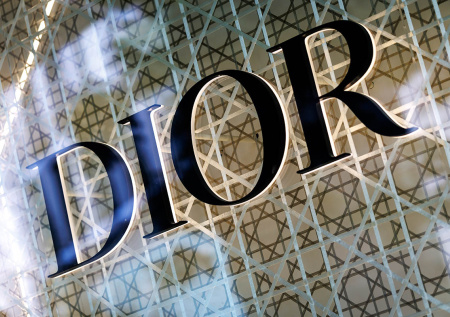 Dior зарегистрировала товарные знаки в России
