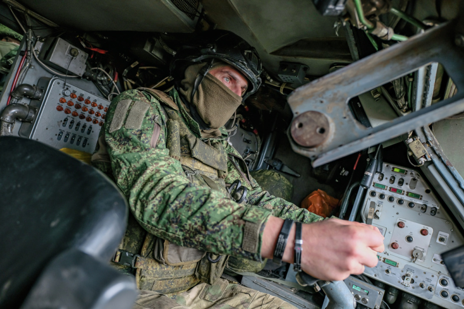 ВС РФ в зоне СВО