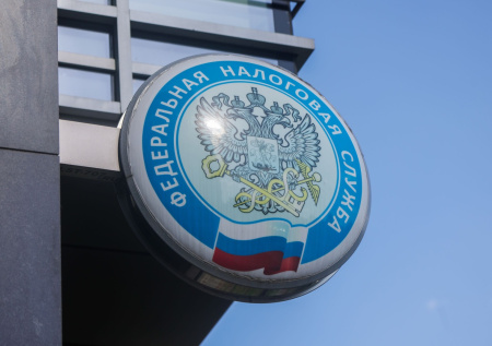 Россиянам назвали сумму переводов, из-за которой ФНС начнет проверку
