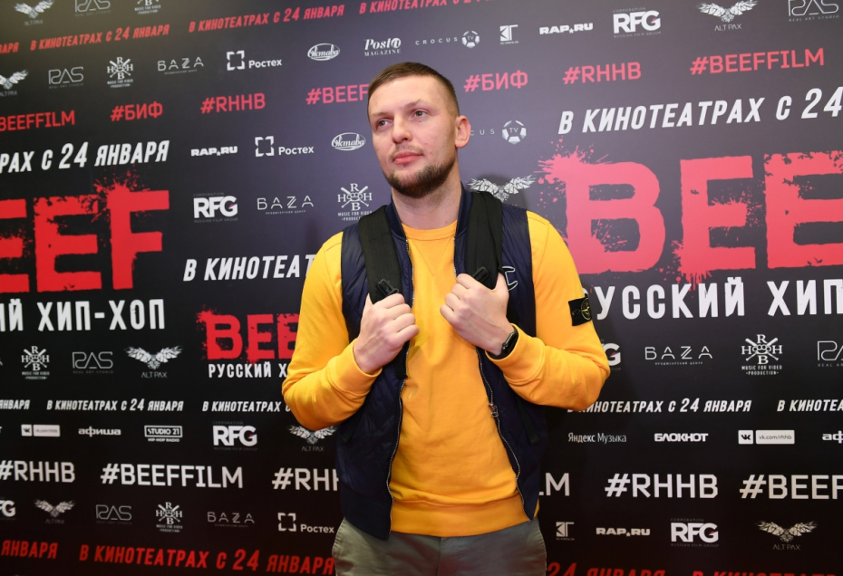 Артем Бровков