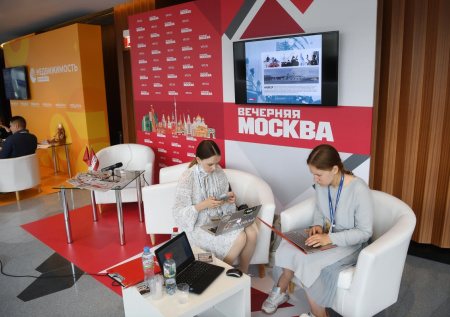 «Вечерняя Москва» обновит формат издания