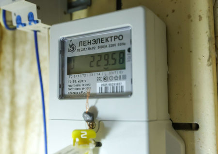 Новые правила для владельцев счетчиков в квартирах вступили в силу