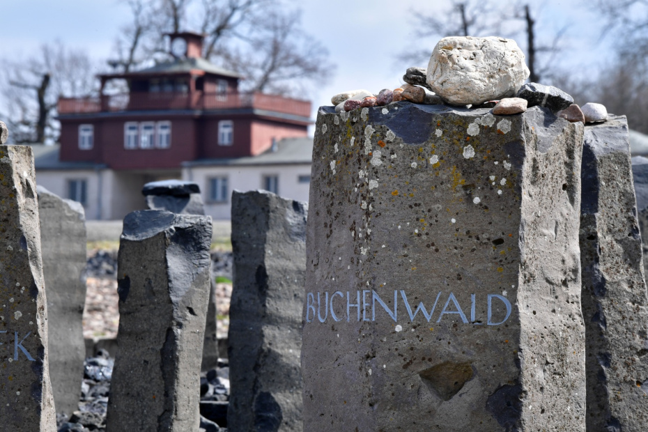 Памятные мероприятия и как почтить память жертв фашизма