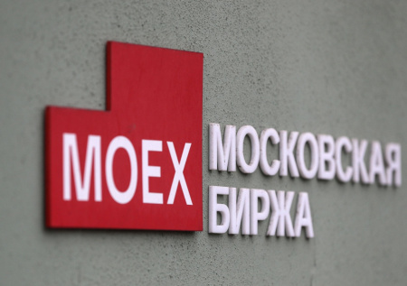 Мосбиржа и РТС начали день в плюсе