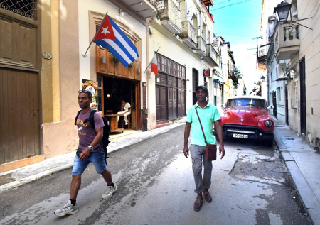 «Временная история»: энергетик оценил возможности России помогать Кубе