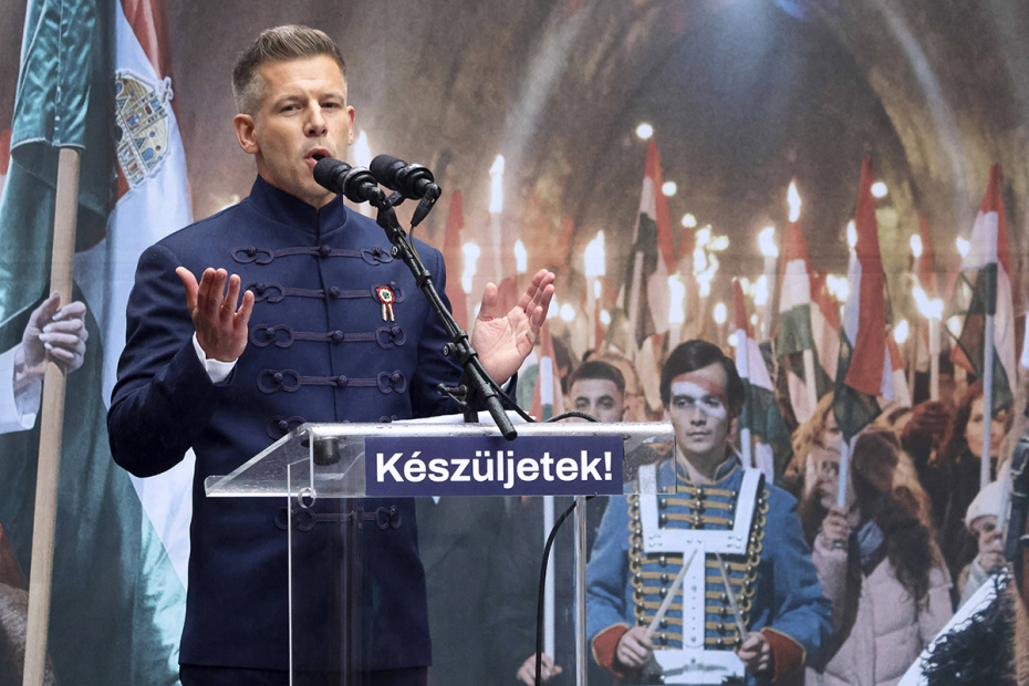 Петер Мадьяр