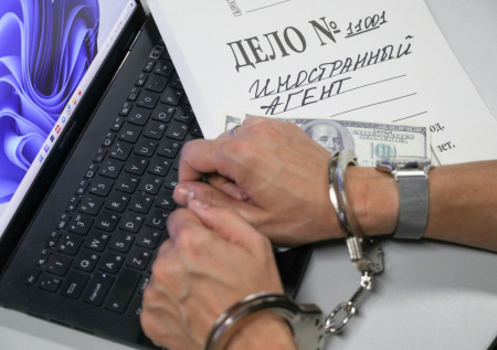 Журналиста «Медузы» объявили в розыск по уголовной статье