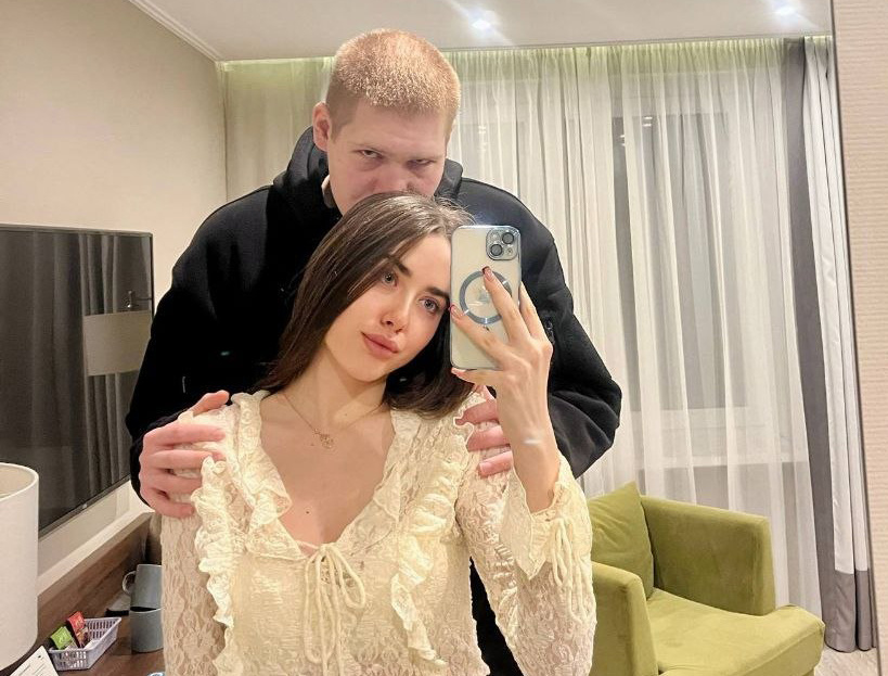 Ярослав Дацик с невестой