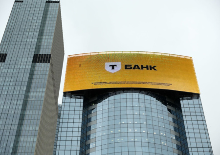 В Т-Банке объяснили сбои при переводе денег