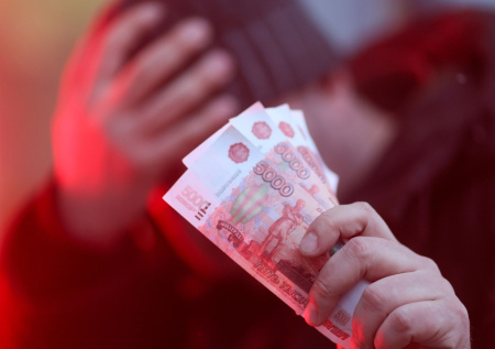 Назван регион с самым высоким прожиточным минимумом