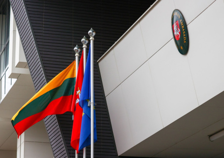 Литве могут выдать российского экс-банкира